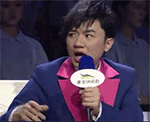 山西人方言表情10