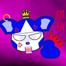 微信表情萌萌小帅哥5