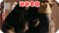 emoji表情包恋爱1