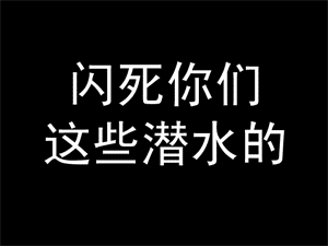 爱情小表情包3