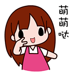 你们这群渣渣表情10