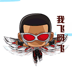 萌娃可爱表情包动态图6