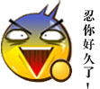 恐怖再现3
