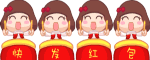 [机智]抖音这个表情什么意思1