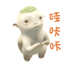 李现表情包可爱表情截图13