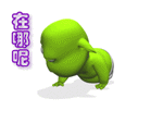 两种不同的心情和表情7