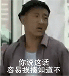 女人生日快乐微信表情包8