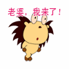 滑稽的表情透露什么心理6