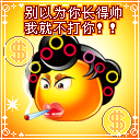 精灵使的剑舞图包2