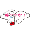 微信表情包吹裙子6