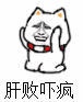 仙花的图片2