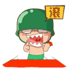 形容他们的聊天表情12
