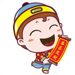 2023含有爆炸的聊天表情1
