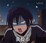 张学友表情包全套 gif8