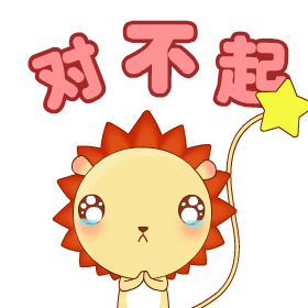 美女的痛苦表情2