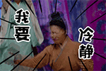卡包表情包7