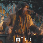 40米长刀表情包破解5