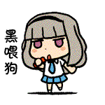 史努比经典表情4