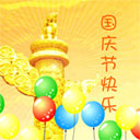 oppo手机完整emoji表情10
