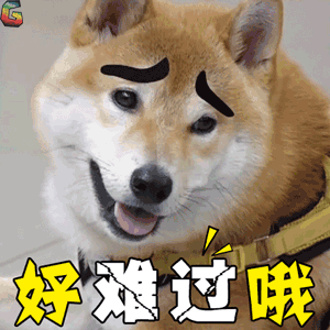 苹果微信表情加字7