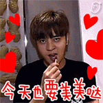 表情包当兵12