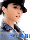 微信拉黑表情包搞笑图片6