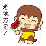 儿童画心情脸部表情14