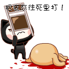 比喻动态的句子有哪些5
