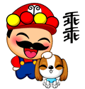 字体恶搞表情包6