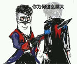 魔性的狐狸表情包音乐5