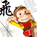 小孩写作业暴走表情4