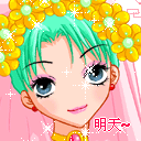 表情包gif微信2