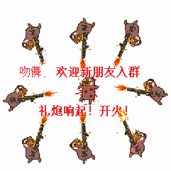 推荐15张被困的表情包图片5