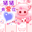 搞怪沙雕表情包博主7