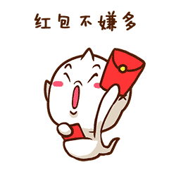 睡什么睡起来嗨表情包5