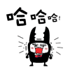 这就是爱情吧表情包gif13