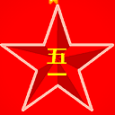 兰博表情包9