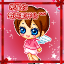 明星大侦探文字剧情8