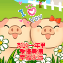 小狗睡觉表情包动态图8