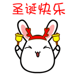 聊天搞笑小表情10