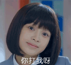 精选10组卡通的经典表情6