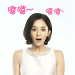 我不认输是什么歌曲里面的歌词古风7