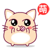 被金钱打脸的动漫表情包2