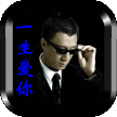 美女叫你帅哥是什么表情图片5