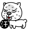唱腔另类搞笑表情包6