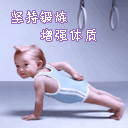 qq群主表情包6