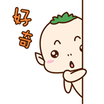 长时间不回复微信表情包1