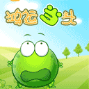 表情平淡的表情包10