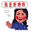 护士节的表情6