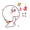 原神不歪表情包3